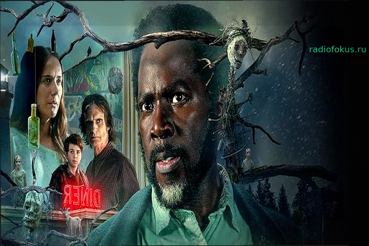 Какие существуют теории о происходящем в сериале «Извне»? Как персонажи покинут Фромвилль?
