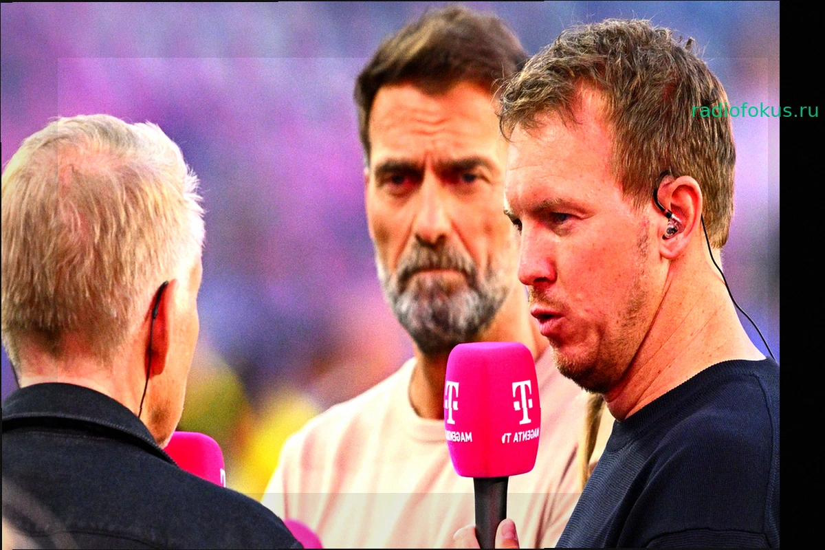 Лайвблог Чемпионат мира по футболу 2026: Клопп о вылете DFB: «Займемся этим как-нибудь потом»