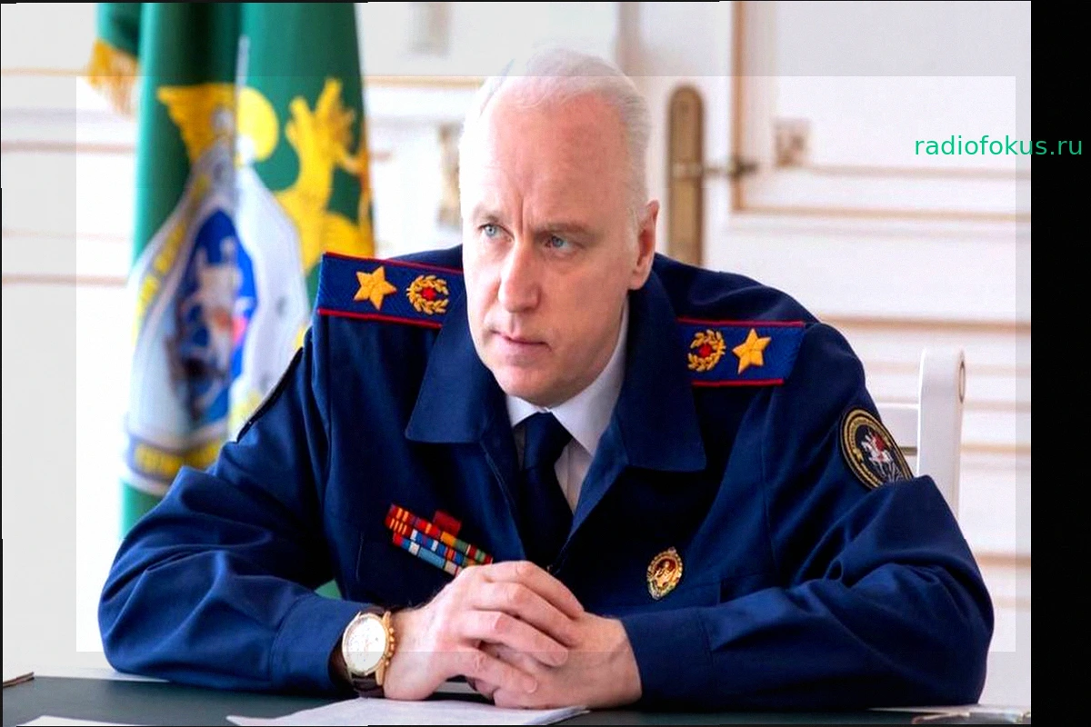 Бастрыкин потребовал доклад по делу об избиении девочки двумя женщинами в Москве