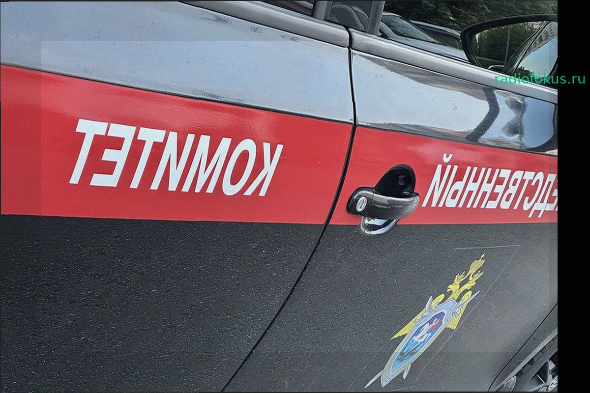 СК назвал причину взрыва на АЗС в Пятигорске: небезопасное оборудование