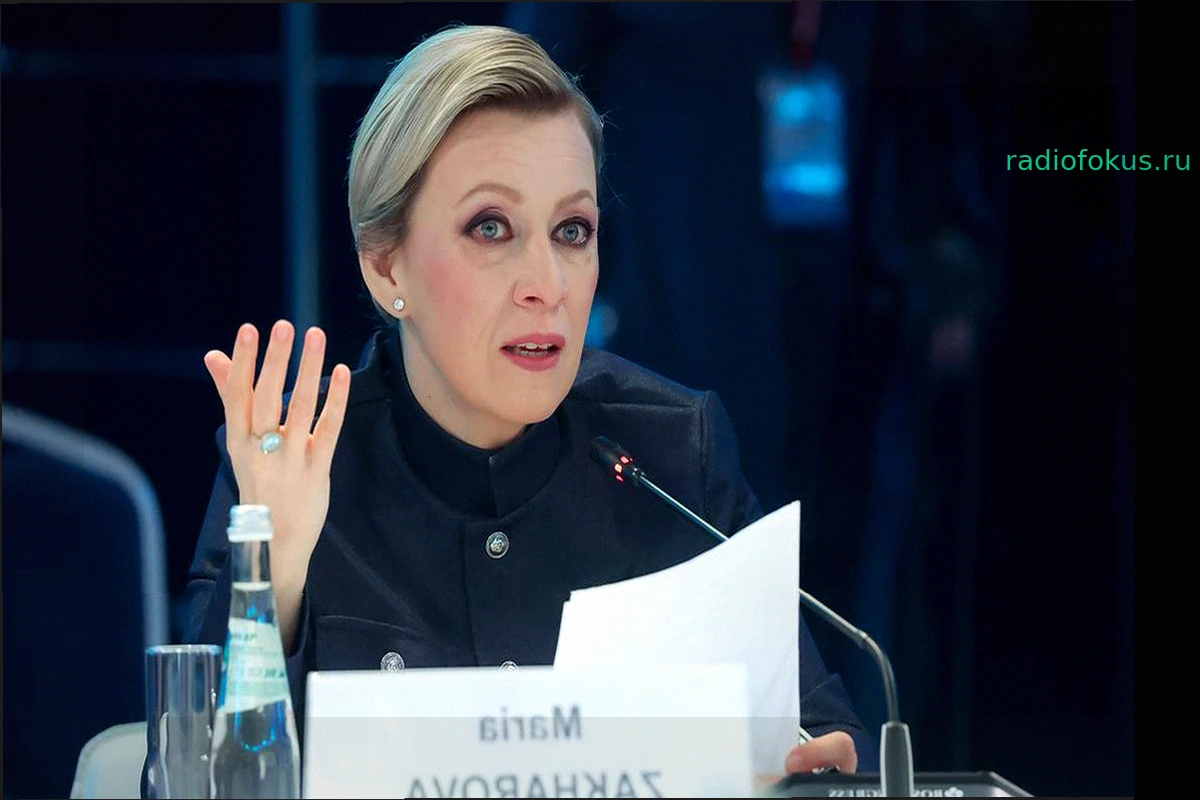 Захарова: Франция нарушила международное право при задержании судна Tagor
