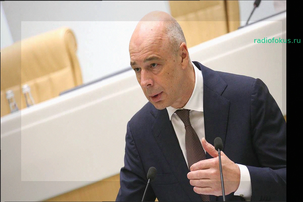 Силуанов: Российский бюджет получит 200 млрд рублей допдоходов от роста цен на нефть