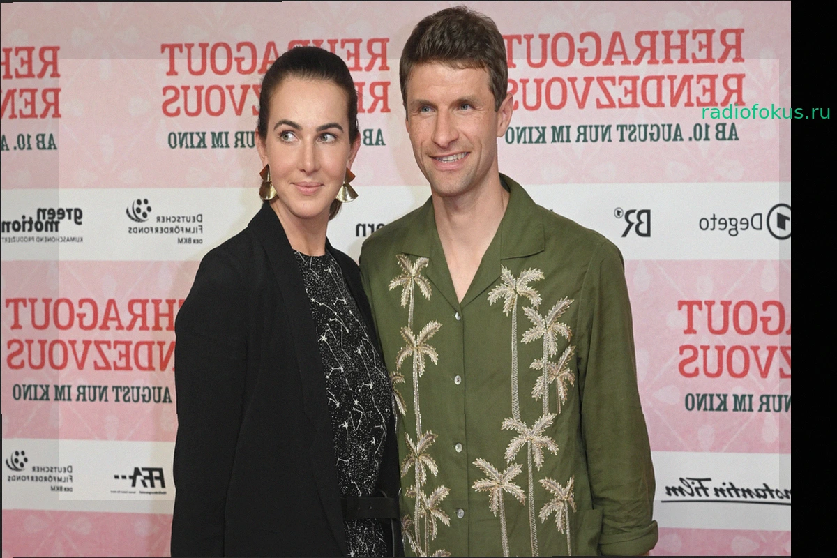Разрыв отношений: Томас и Лиза Мюллер официально расстались