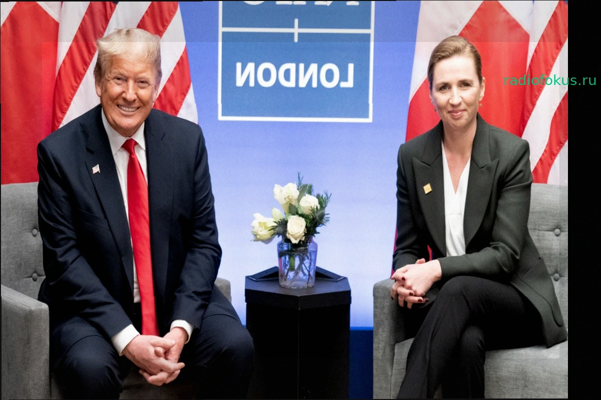 Трамп настаивает: США должны контролировать Гренландию; премьер-министр Дании отвечает: «Не продается»
