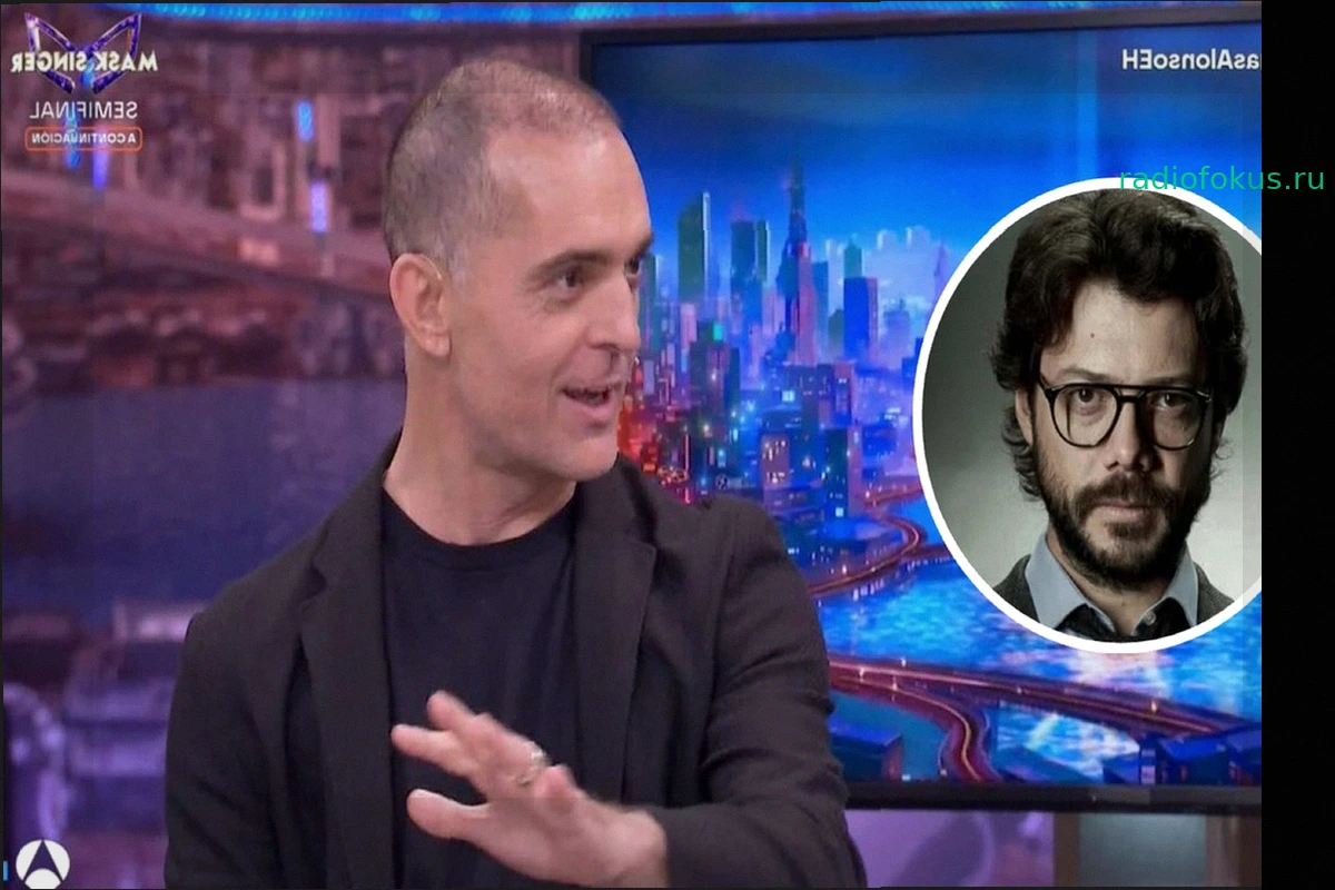 Воссоединение Педро Алонсо и Альваро Морте («Бумажный дом»): «Мы купались нагишом»