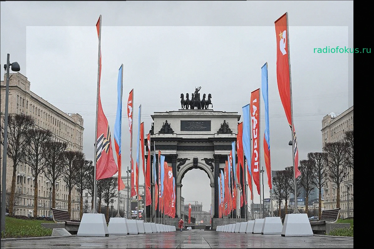 Погода на 9 Мая в Москве: синоптики прогнозируют похолодание после майского тепла