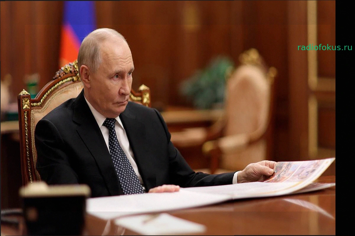 Путин высоко оценил новую Конституцию Казахстана и подтвердил готовность к развитию союзничества