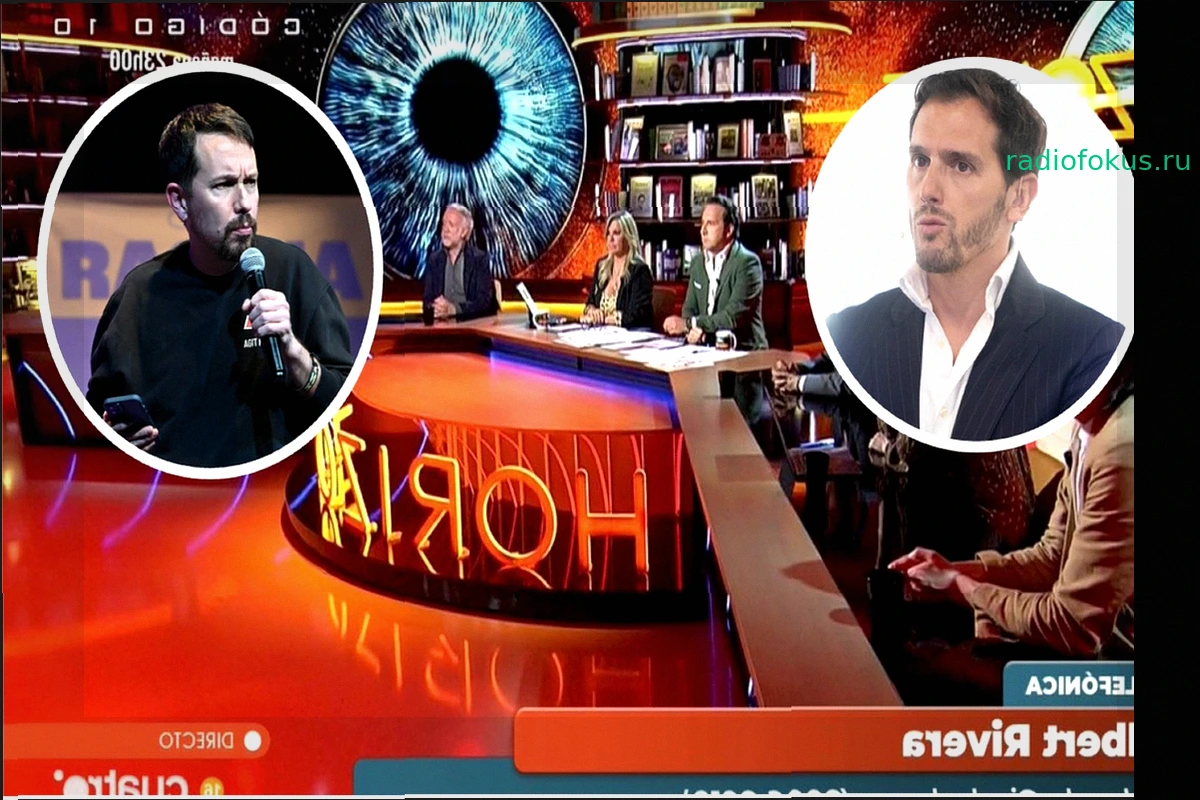 Альберт Ривера критикует Пабло Иглесиаса в «Horizonte»: «У популизма очень короткие ноги»
