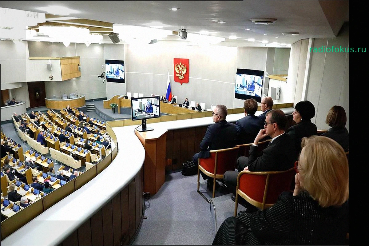 В ГД предложили увеличить число отпускных дней в году из-за выпадающих выходных