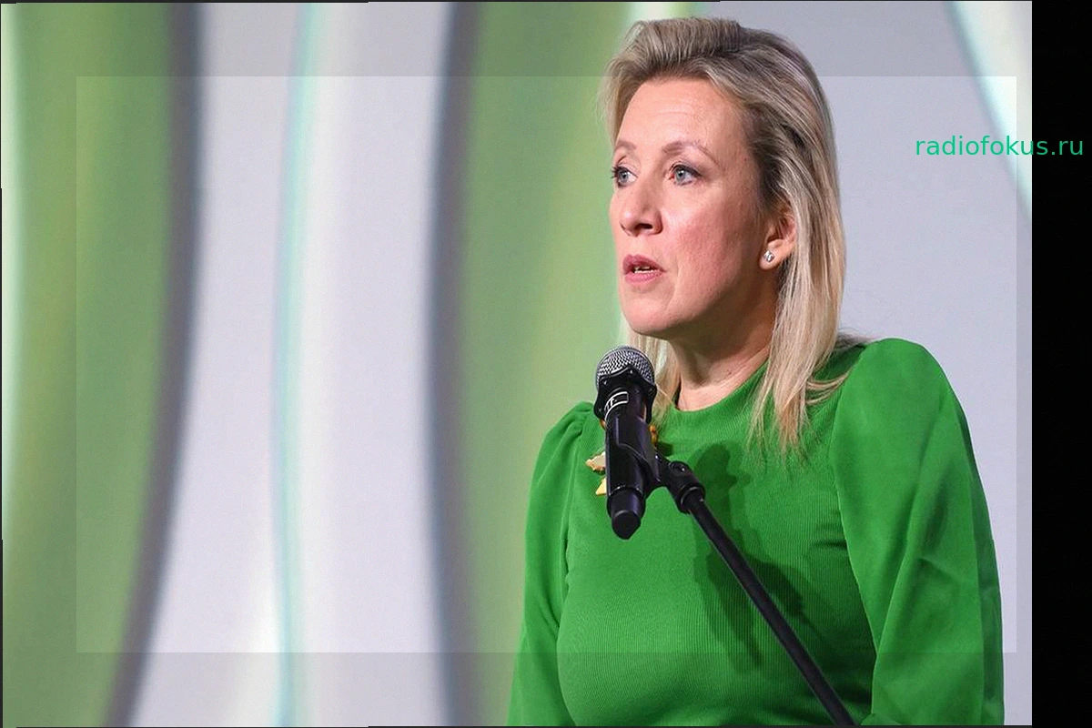 Захарова: Иностранные журналисты направились к месту удара ВСУ по колледжу в ЛНР
