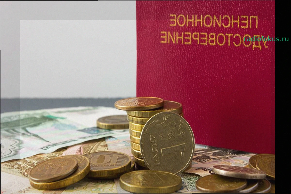 Наследование пенсии: Что нужно знать о получении выплат умершего