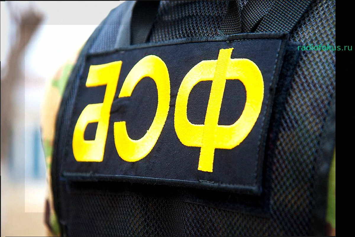 Благодаря бдительности жительницы Белгородской области предотвращен теракт, планируемый украинскими спецслужбами
