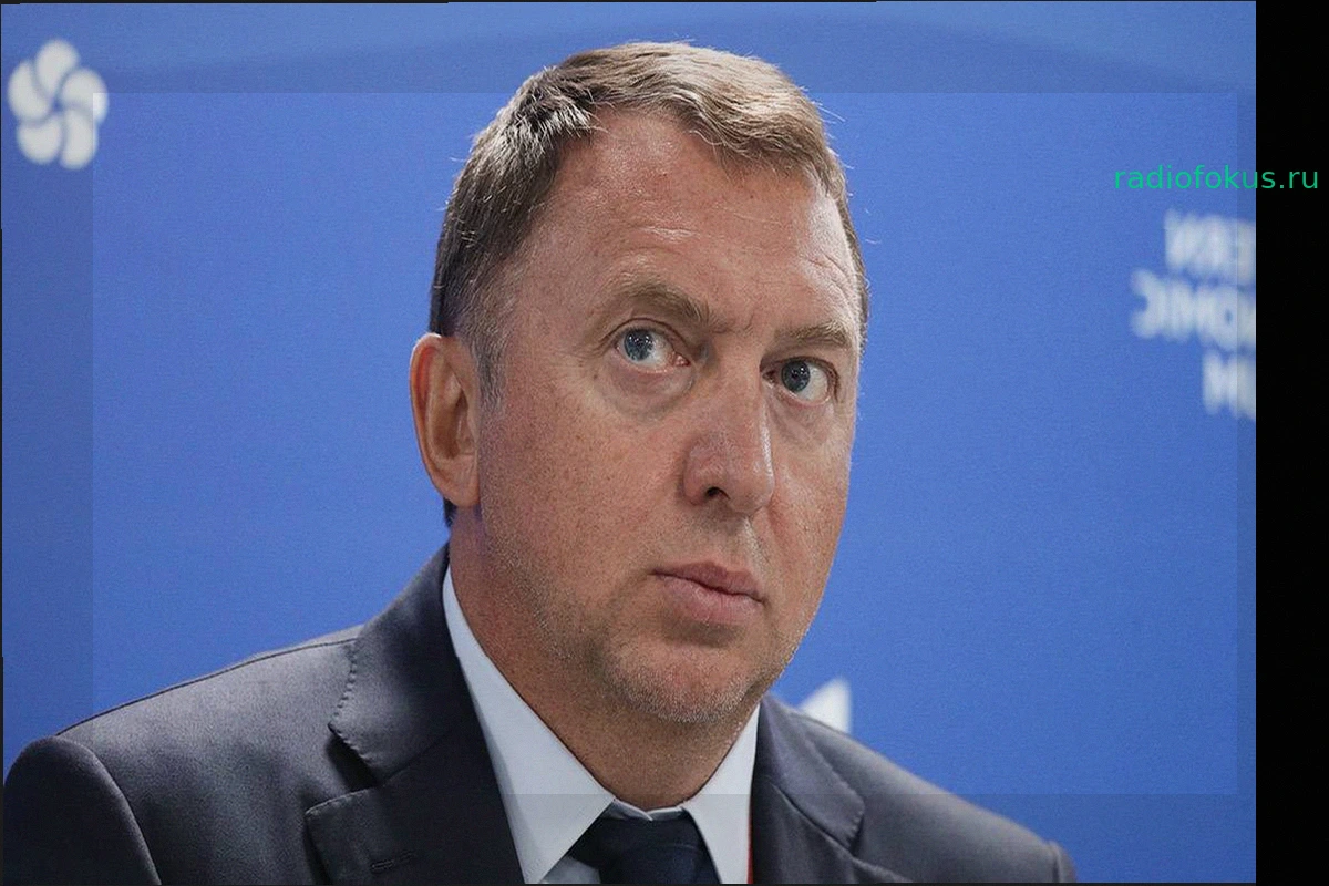 Дерипаска назвал укрепление рубля бессмысленным и разрушительным