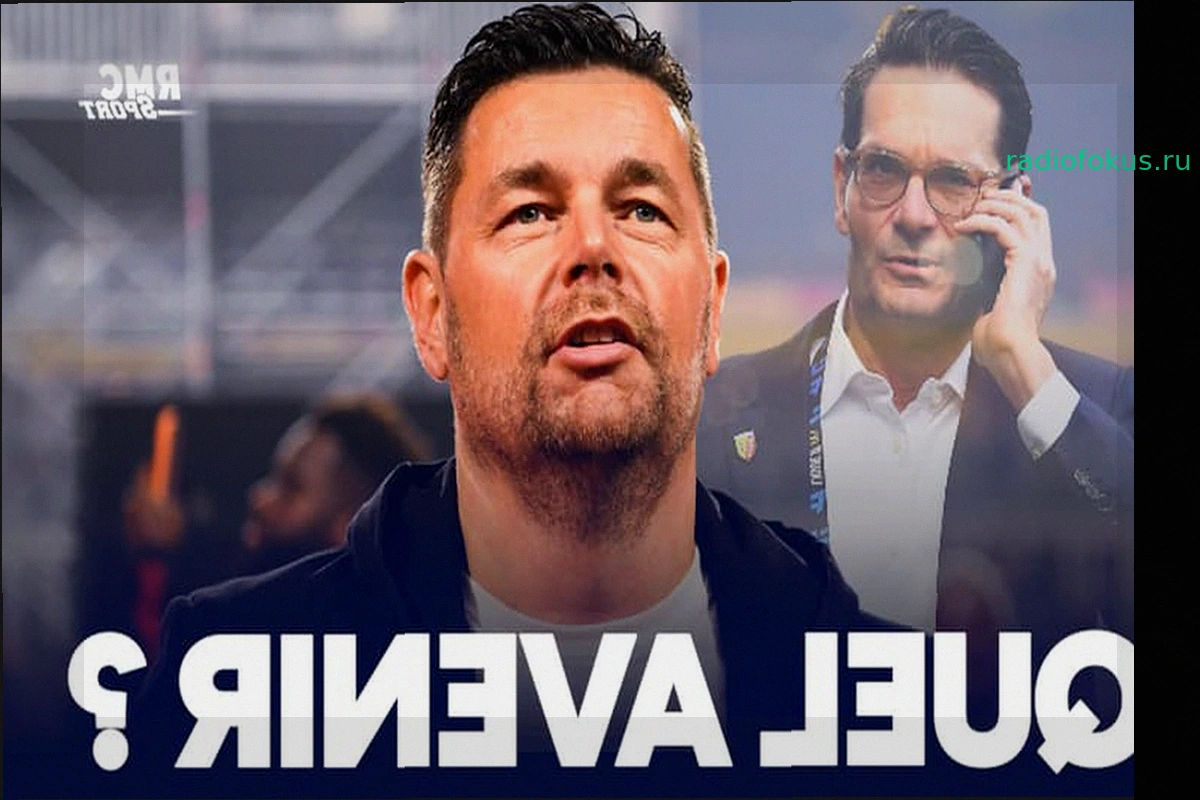 RC Lens: "Я думаю, что Пьер продолжит работу с клубом..." — Угурлян о будущем Сейджа на фоне интереса других клубов
