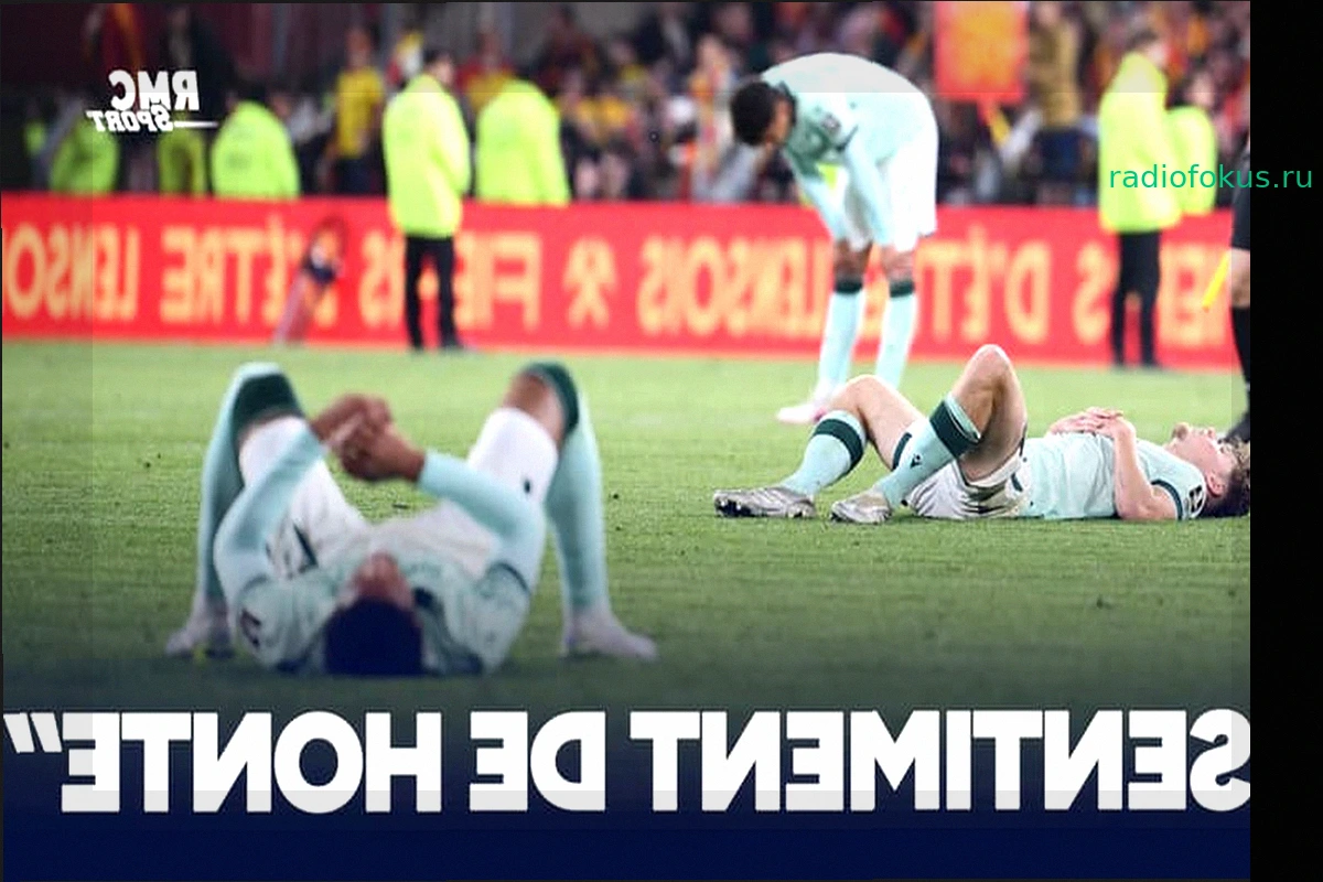 ФК Нант вылетел в Лигу 2: Реакция Антони Лопеша