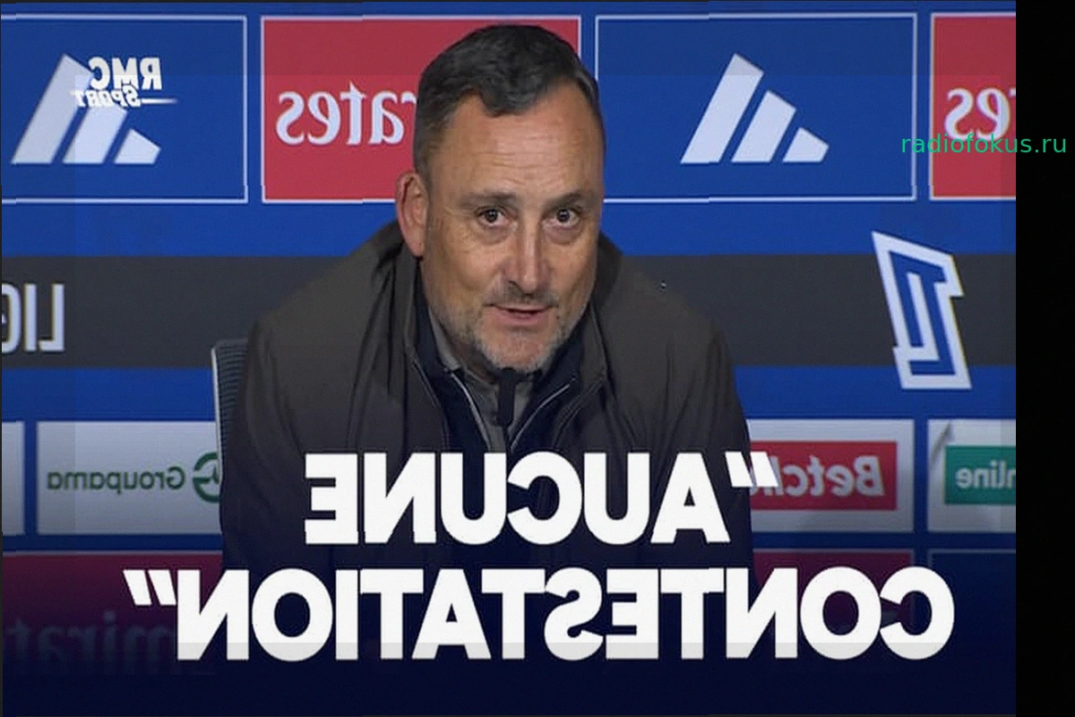 ОЛ 4-2 Ренн: «Победа Лиона неоспорима», признает Хайз