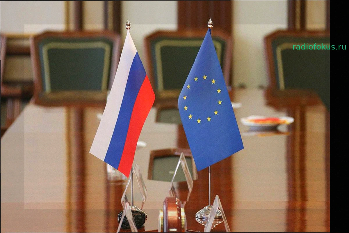 Евросоюз рассматривает новых кандидатов для диалога с Россией по данным Politico