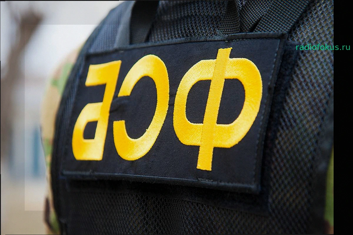 ФСБ пресекла шпионскую деятельность в Крыму: задержаны подозреваемые в госизмене