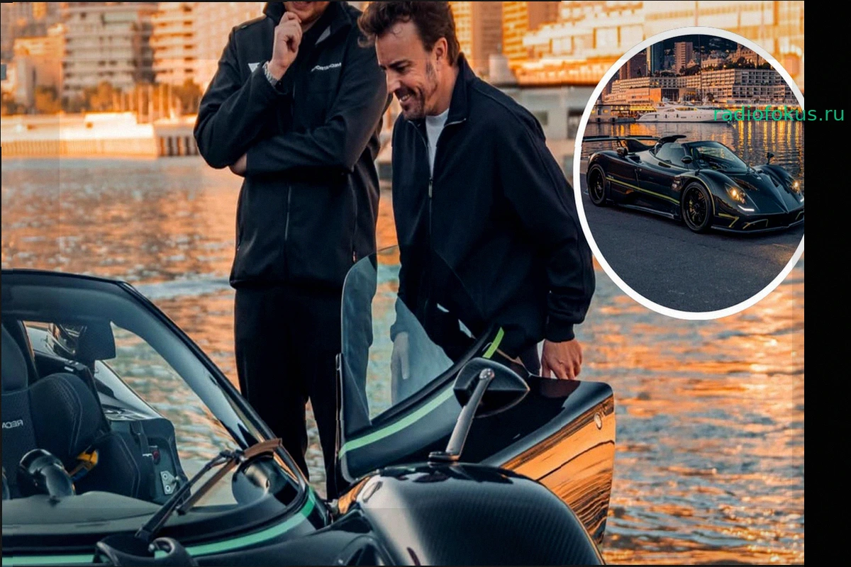 Не Ferrari и не Aston Martin: самый эксклюзивный каприз Фернандо Алонсо стоит 10 миллионов евро