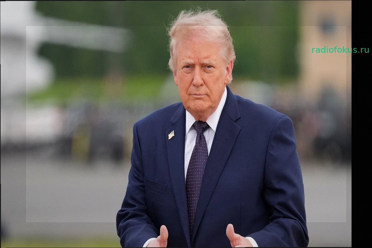 Неделя Дональда Трампа: Фонд, Иммунитет и Главные События