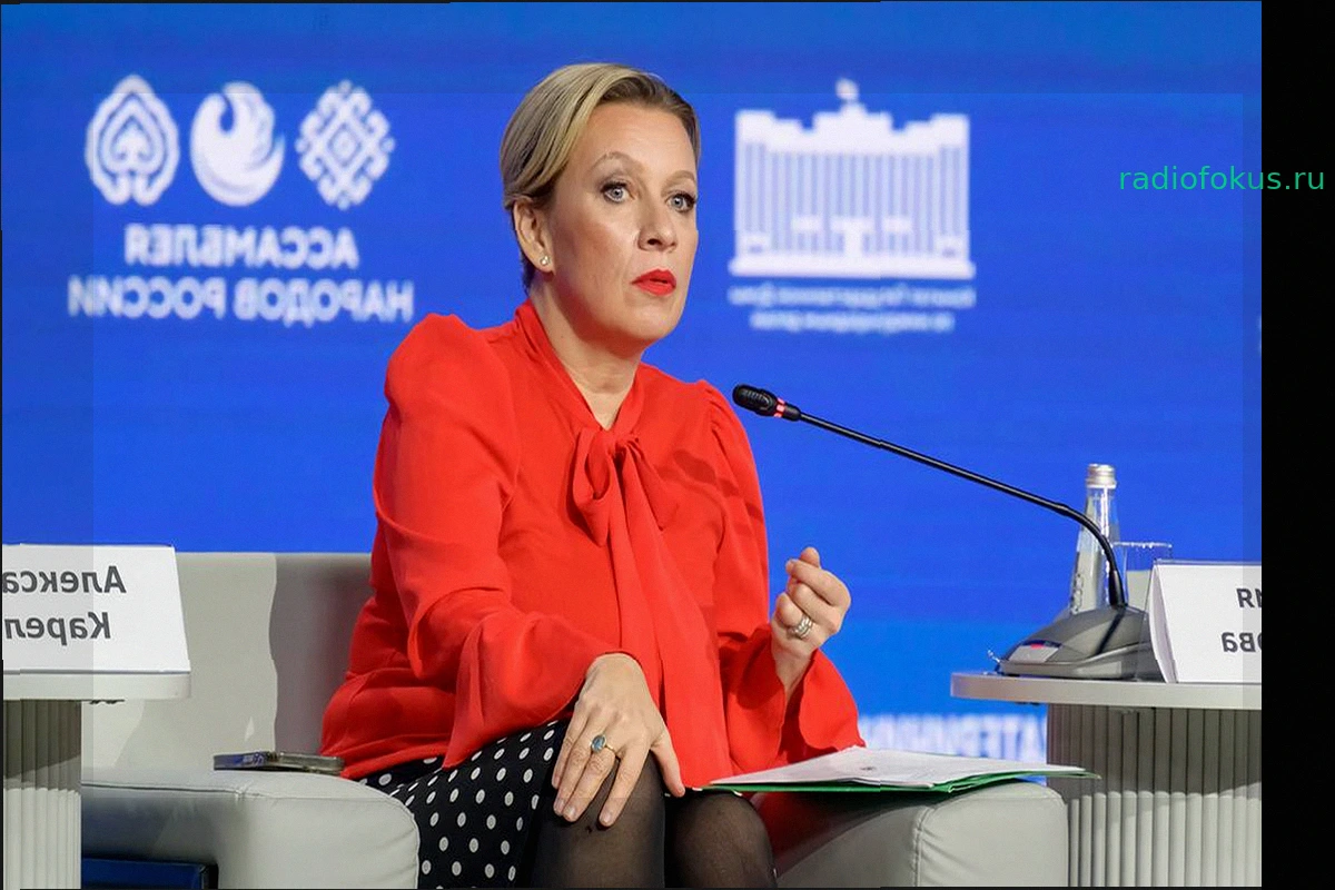 Захарова: Действия Киева и Запада наносят ущерб Украине