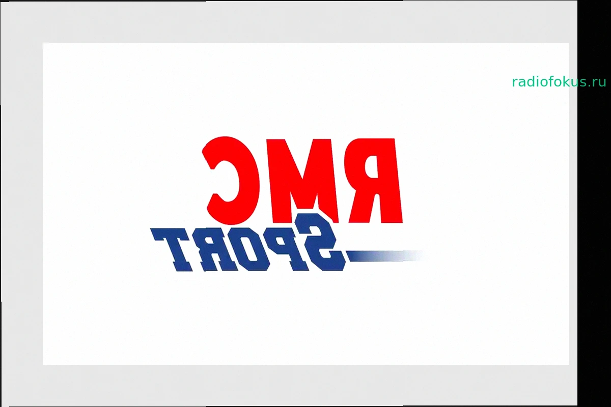 ОМ-ПСЖ: Опасения Ашершура — как бы не «попасть под раздачу»
